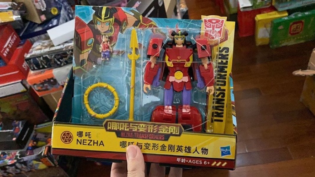 Nehza X Transformers Action Figure Images Confirms Strange New Look  (9 of 9)